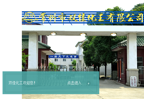 威廉希尔·(WilliamHill)中国官方网站