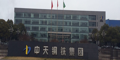 威廉希尔·(WilliamHill)中国官方网站