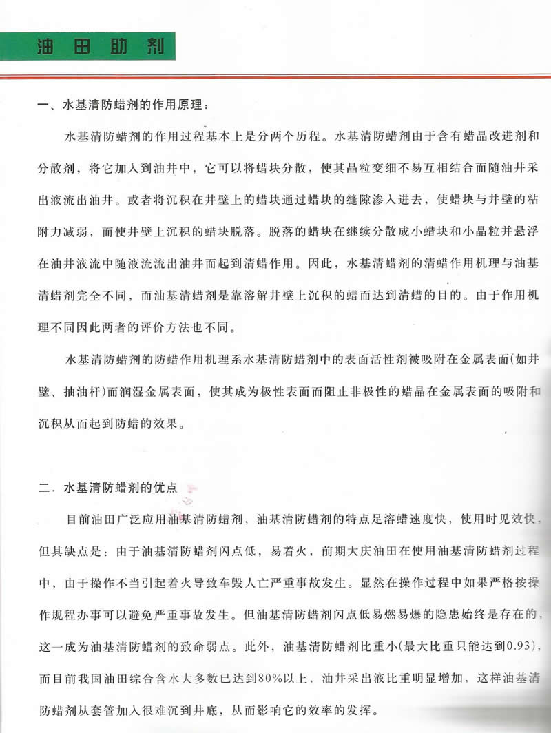 威廉希尔·(WilliamHill)中国官方网站